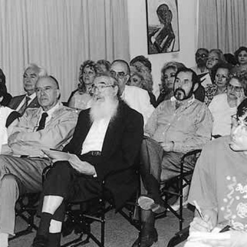 Gloria Merino, Joaquón Vaquero, Eduardo Capa, José María Lázaro y Ebaristo Guerra entre otros en la presentación de la Fundación Rafael Botí. 1999.